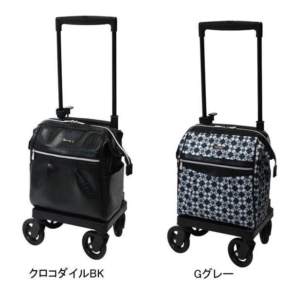 シルバーカー おしゃれ メロディ スムーズKBR 島製作所 (介護 サイドカー キャスター) 介護用品 |  | 01