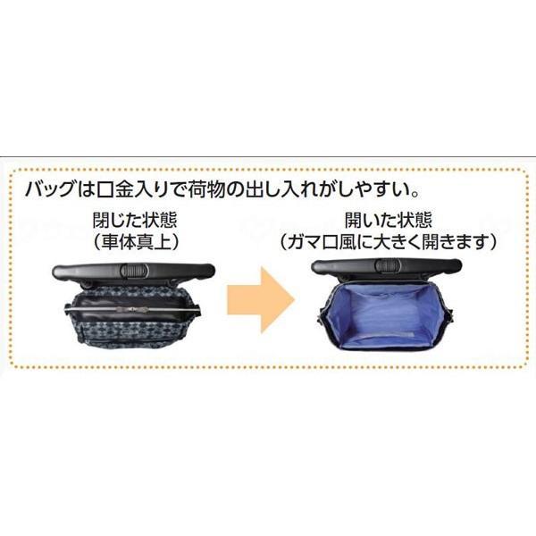 シルバーカー おしゃれ メロディ スムーズKBR 島製作所 (介護 サイドカー キャスター) 介護用品 |  | 03