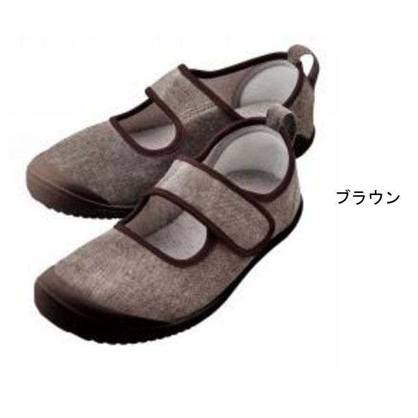 介護靴 おしゃれ 室内 シューズ スリッパ リハビリ 入院サポートシューズ 920402 竹虎 ヒューマンケア事業部 介護 靴 介護シューズ | 竹虎 | 02