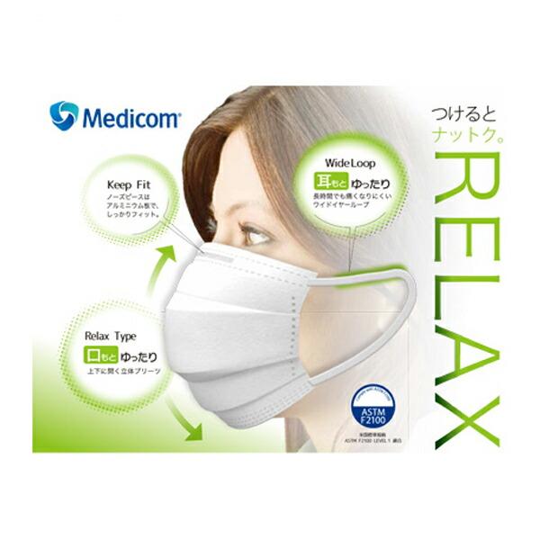 プロレーンマスク リラックス PLEJMA2714 ホワイト 50枚入 メディコムジャパン (介護 マスク 感染対策商品) 介護用品 |  | 01