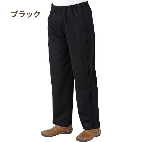 婦人脇全開ジャージパンツ 39817  ケアファッション 介護用ズボン 女性 介護ズボン 介護 ズボン 介護用品 | ケアファッション・アクティブ | 05