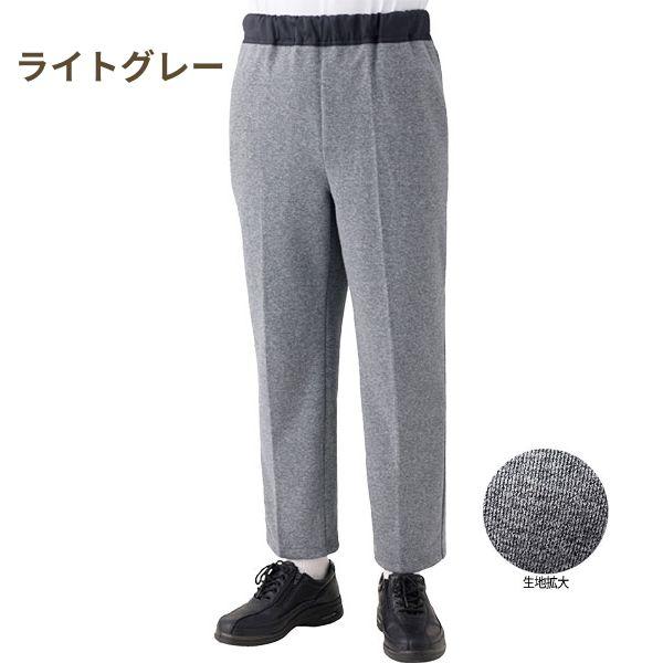 紳士おしりスルッとニットパンツ 89593  ケアファッション 介護用ズボン 男性 介護ズボン 介護 ズボン 介護用品 | ケアファッション・アクティブ | 04