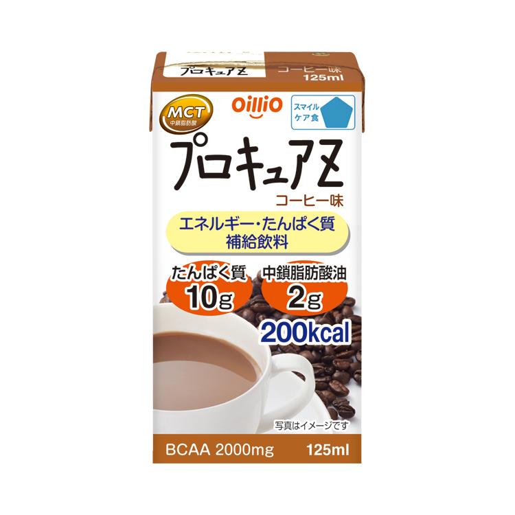プロキュアZ コーヒー味 125mL 日清オイリオグループ 高カロリー食品 高齢者 介護食 ドリンク 流動食 栄養補助食品 食欲不振 介護食品 | 日清オイリオ