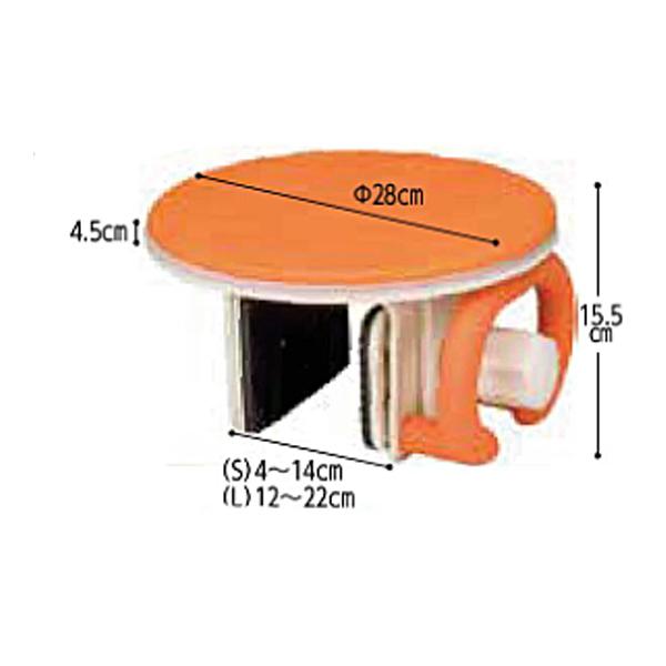 福浴 回転バスタブ座面 S　FKB-10-S サテライト (入浴関連 入浴用品 おふろ用品 便利用品) 介護用品 