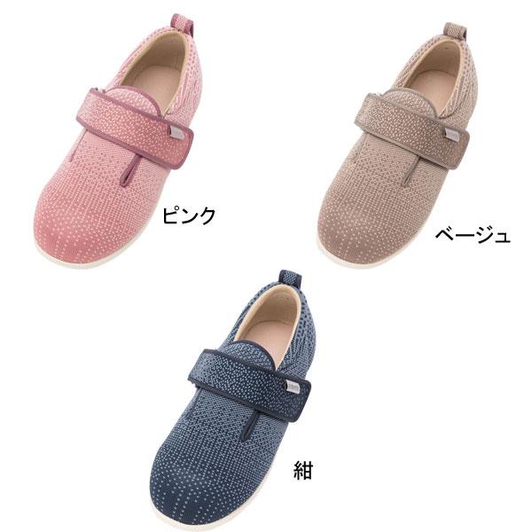 片足販売 介護靴 おしゃれ 室内 室外 シューズ スリッパ リハビリ 徳武産業 ダブルマジックIIIニット 7048 7E 片足販売 屋外用 婦人靴 |  | 01