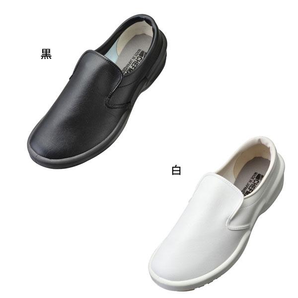 シェフメイトグラスパー CG-002 男女兼用 30.0cm 弘進ゴム (介護 男女兼用 靴 3E スリッポン) 介護用品 |  | 01