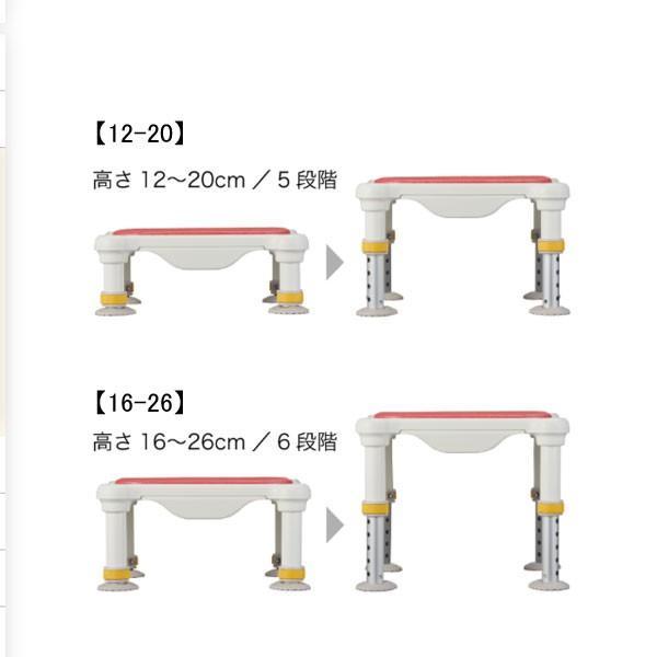 アロン化成 安寿 軽量浴槽台“あしぴた”ソフトタイプ ミニタイプ 12-20