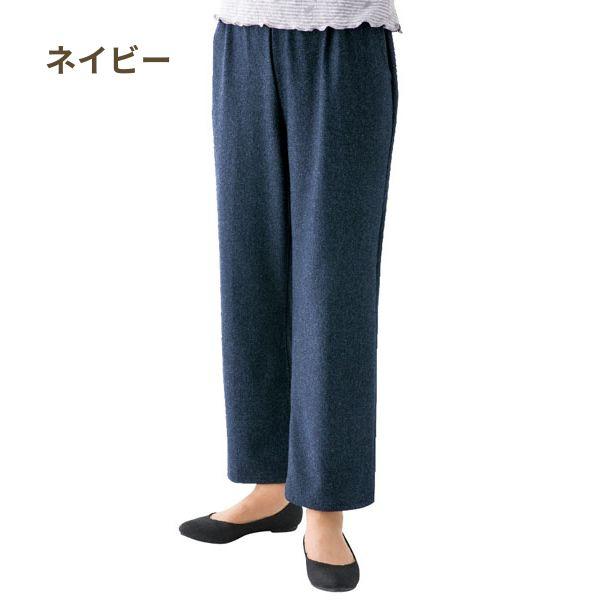 おしりスルッとらくらくハイテンションパンツ 97243  ケアファッション 介護用ズボン 女性 介護ズボン 介護 ズボン 介護用品 | ケアファッション・アクティブ | 03