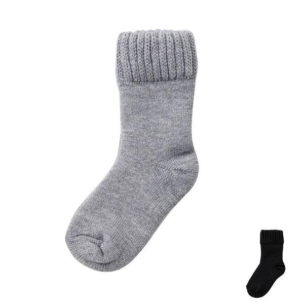 靴下 ソックス 紳士ふかふか裏起毛靴下 5904 神戸生絲 メンズ 男性用 防寒シリーズ 介護用品 | 