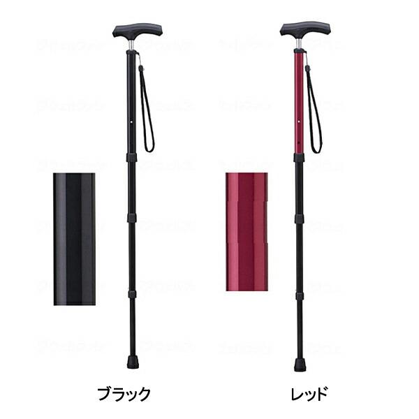 杖 ステッキ おしゃれ コンパクト 女性 男性 愛杖 ポケットステッキ ケイ・ホスピア 介護用品 |  | 01