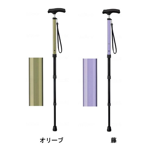 杖 ステッキ おしゃれ コンパクト 女性 男性 愛杖 ポケットステッキ ケイ・ホスピア 介護用品 |  | 02