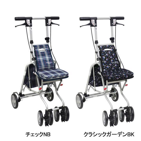 シルバーカー コンパクト おしゃれサニーウォーカーAW-RB 島製作所 折りたたみ 介護用品 敬老の日 2023 70代 80代 |  | 01