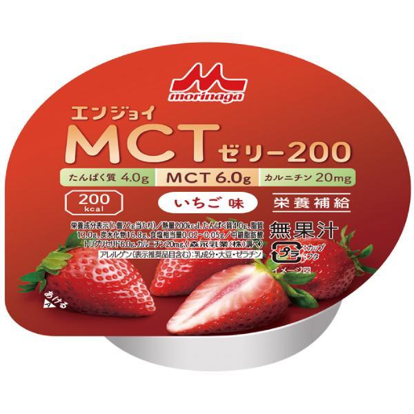 介護食品 デザート 高カロリー エンジョイMCTゼリー200 いちご味 72g クリニコ 介護用品 :436319:介護用品店まごころショップmobile - 通販 - Yahoo!ショッピング 介護食品 デザート 高カロリー エンジョイMCTゼリー200 いちご味 72g クリニコ 介護用品 :436319:介護用品店まごころショップmobile - 通販 - Yahoo!ショッピング