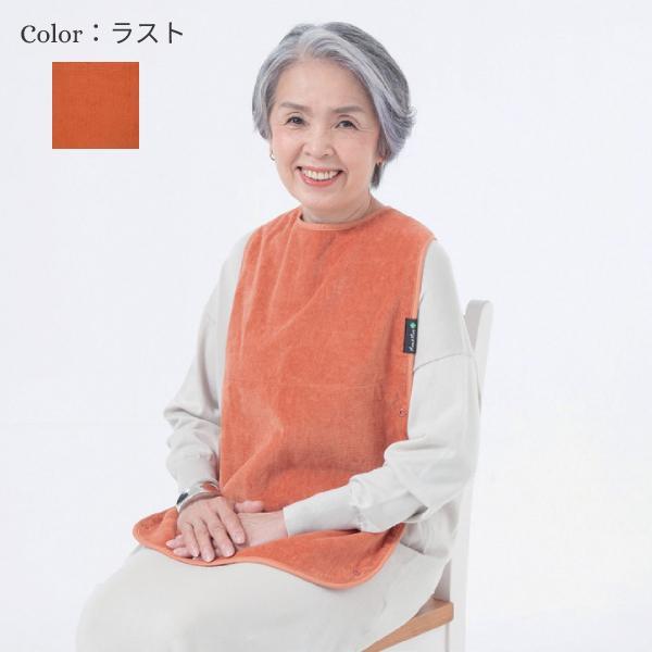 エプロン Mum2Mum Mum 2 Mum（マムトゥーマム） 介護用エプロン ポケット付き 食事