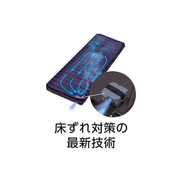 BIGCELL iS ビッグセル・アイズ　エアマットレス　90幅ショートサイズ マイクロクライメイト ビッグセル アイズ | CAPE：床ずれ防止