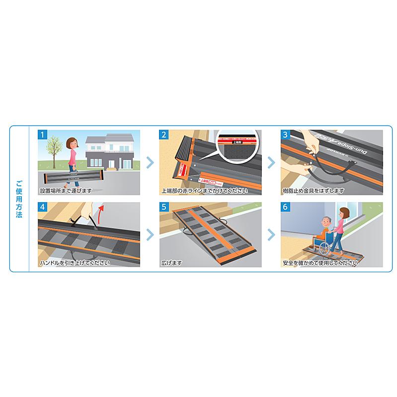 DUNLOP（ダンロップ） (代引き不可) ダンスロープ エアー2 R-125Z