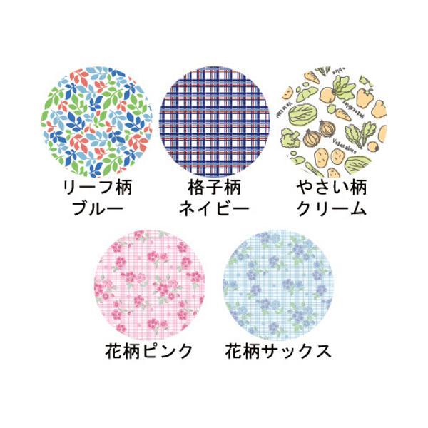 介護用 エプロン 撥水 防水 おしゃれ 大人用食事用エプロン 川本産業 介護用品 | ニシキ | 03