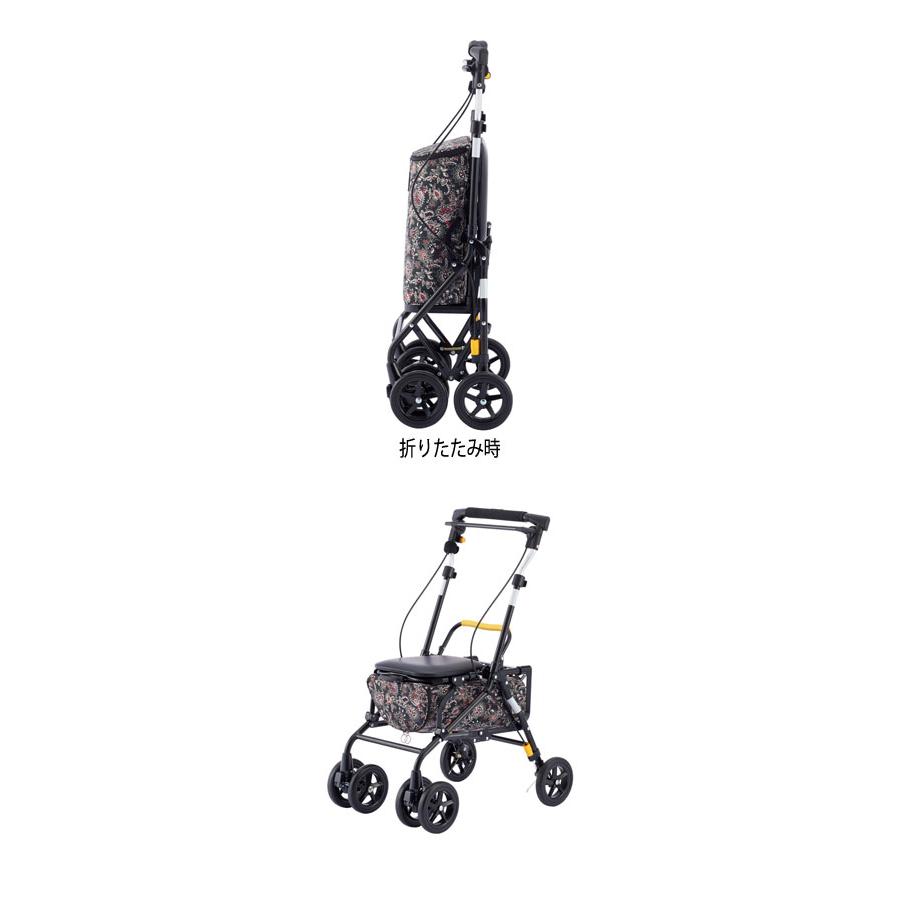シルバーカー おしゃれ ウィズワン シャオW　W1XW-BK ブラック ウィズワン (シルバーカー 座れる）介護用品 人気・おすすめ｜使いやすい・旅行におすすめ 品質保証 全国発送