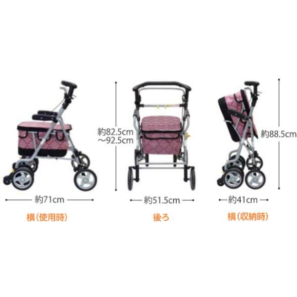 シルバーカー おしゃれ ショッピングカート ダンサーBOX 島製作所 カゴ