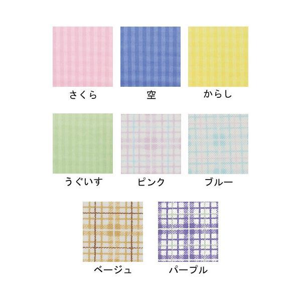 フドーねまきB スリーシーズン 106842 竹虎 ヒューマンケア事業部 (介護用寝巻き つなぎ服 パジャマ) 介護用品 | 竹虎 | 01
