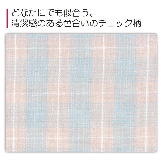 病院着 病院 パジャマ 患者衣じんべい 800512 800516 竹虎 ヒューマンケア事業部 介護 ねまき 寝巻き 女性 男性 高齢者 介護用品 介護用浴衣 介護服 病衣 腕骨折 | 竹虎 | 04