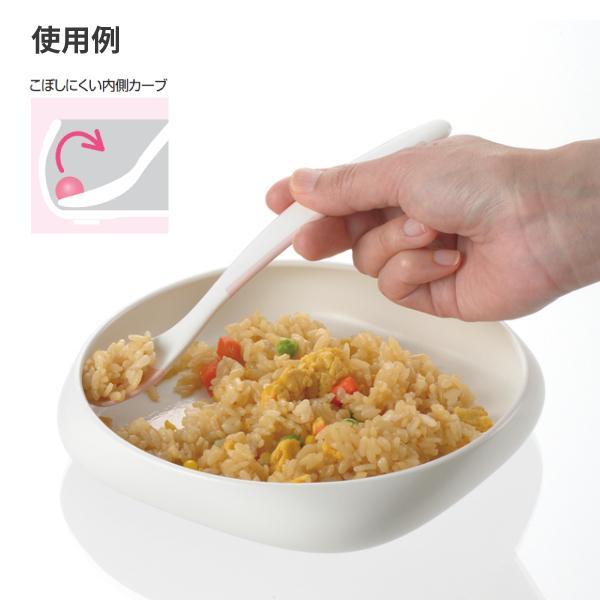 介護 食器 皿 すくいやすい レンジ対応 食洗機可 使っていいね！すくいやすいお皿 リッチェル 介護用品 | リッチェル | 01