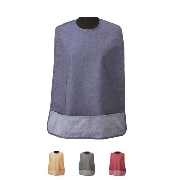 介護用エプロン ポケット付き 介護 カラーデニム食事用エプロン 2600 松本ナース産業 介護用品 よだれかけ 大人用 介護エプロン 食事用 おしゃれ | 