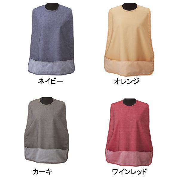 介護用エプロン ポケット付き 介護 カラーデニム食事用エプロン 2600 松本ナース産業 介護用品 よだれかけ 大人用 介護エプロン 食事用 おしゃれ |  | 01