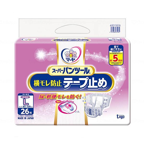 介護用オムツ テープ式 紙おむつ マーヤ スーパーパンツール 横モレ防止テープ止め 3070115 小さめL 26枚 東陽特紙 (介護 おむつ テープ止め) 介護用品 | 