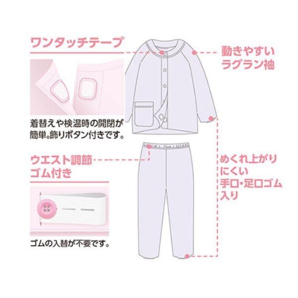介護用パジャマ 婦人 ワンタッチパジャマ 婦人 ケアファッション 介護パジャマ 介護服 病院着 パジャマ 介護 病衣 寝巻き 高齢者 女性 介護ねまき 介護用品 | ケアファッション・アクティブ | 02