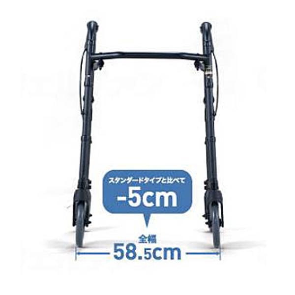 セーフティーアームVタイプウォーカー スリム SAVA イーストアイ (ハンドルブレーキタイプ 歩行器 歩行補助) 介護用品_2