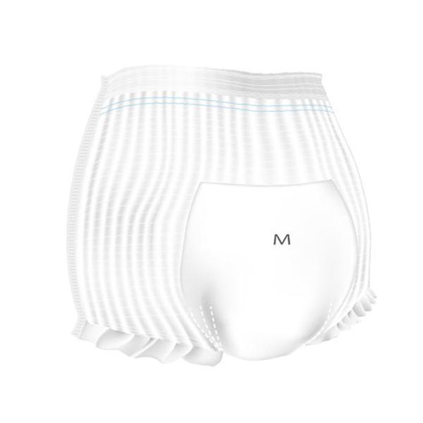 オンリーワンケア 前後フリーパンツうす型 M 1432　22枚 光洋 (介護 おむつ 尿ケア 紙パンツ) 介護用品 |  | 01