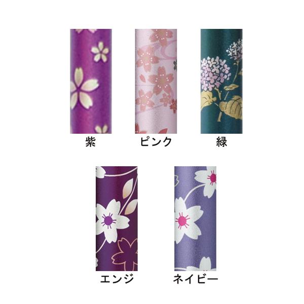 杖 ステッキ おしゃれ 介援隊 伸縮和柄杖I 抗菌グリップ CMS-11