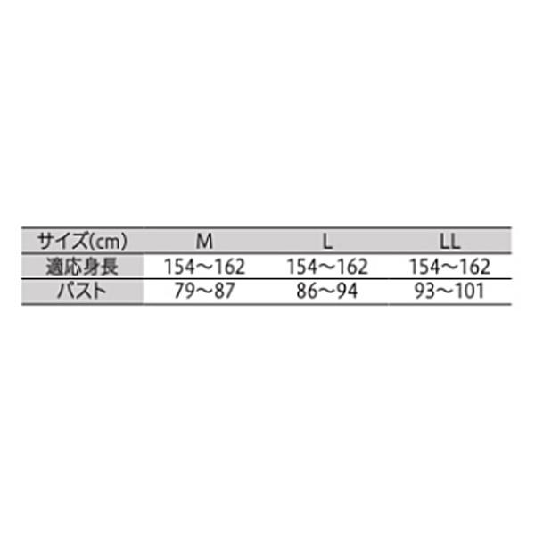 婦人七分袖前開きシャツ（縫い目が外側・ワンタッチテープ式）43281 杢ピンク ウエル 前開き肌着 女性 入院 介護肌着 介護用肌着 介護用下着 高齢者 |  | 01