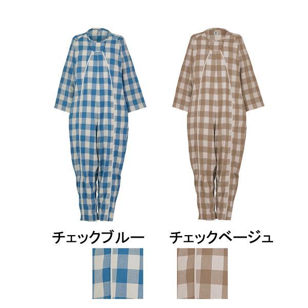 フドーねまきA 厚手 107082 竹虎 ヒューマンケア事業部 (介護用寝巻き つなぎ服 パジャマ) 介護用品 | 竹虎 | 02