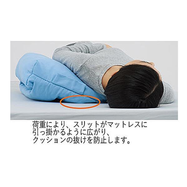 ポジショニングクッション エニモ Rモデル 800タイプ CK-462 ケープ (ポジショニングクッション 体位保持 床ずれ) 介護用品の画像