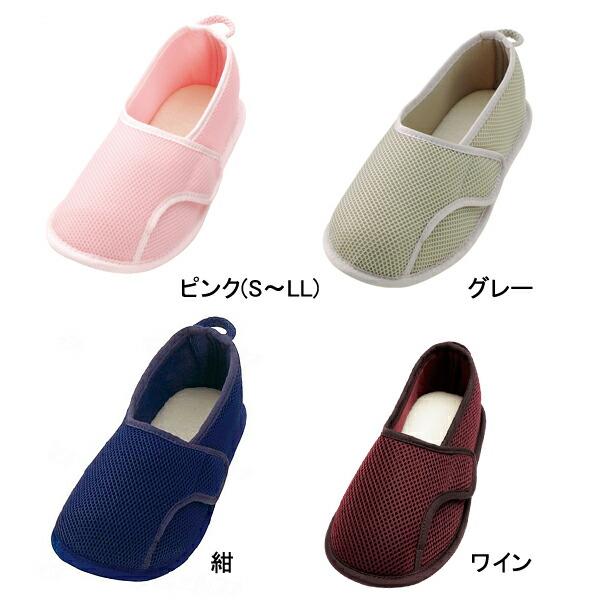 徳武産業 早快マジック レギュラー 2502 3E相当 片足販売 (介護靴 室内履き マジックテープ あゆみシューズ あゆみ) 介護用品 |  | 05