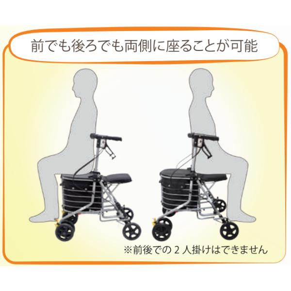 座れる シルバーカー 歩行車 おしゃれ 大容量 シンフォニーバスケットSP 島製作所 介護用品 | 島製作所 | 01