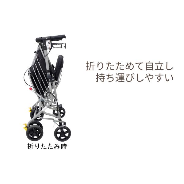 座れる シルバーカー 歩行車 おしゃれ 大容量 シンフォニーバスケットSP 島製作所 介護用品 | 島製作所 | 06