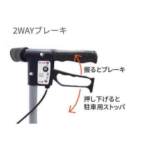 座れる シルバーカー 歩行車 おしゃれ 大容量 シンフォニーバスケットSP 島製作所 介護用品 | 島製作所 | 07