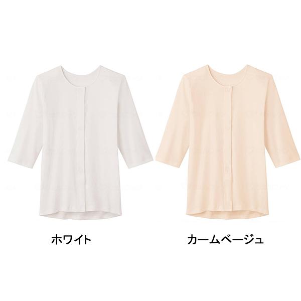 7分袖ワンタッチインナー 婦人用 HW0434 綿100％フライス 前あき グンゼ (介護 衣類 肌着 7分袖 女性用) 介護用品 | GUNZE | 01