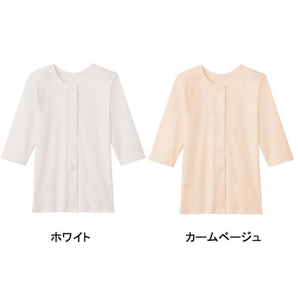 7分袖ワンタッチインナー 婦人用 HW4034  綿100％ 前あき グンゼ (介護 衣類 肌着 7分袖 女性用) 介護用品 | GUNZE | 01