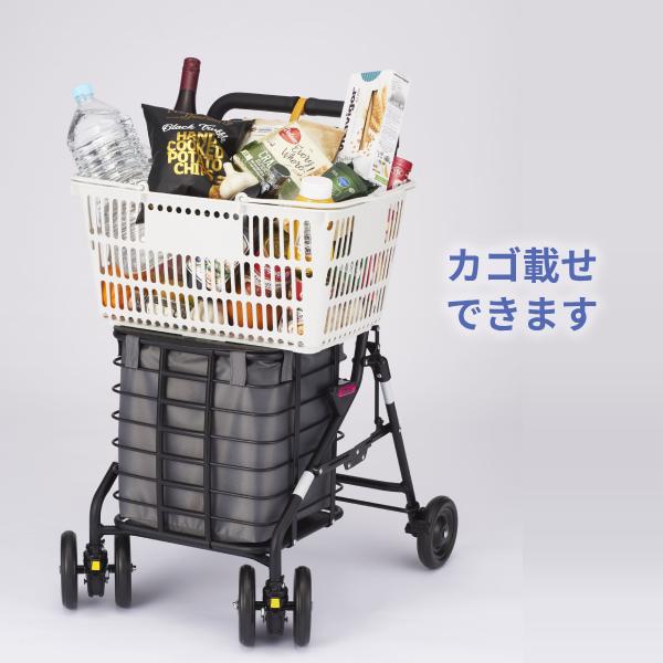 ウィズワン シルバーカー ウィズワン シルバーカー ヘルシーワンW【直送】 : addmore
