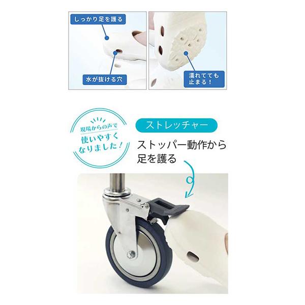 ケアミュール 87541　87541 ホワイト オカ 入浴小物 シューズ サンダル 介護 介護用品 |  | 02