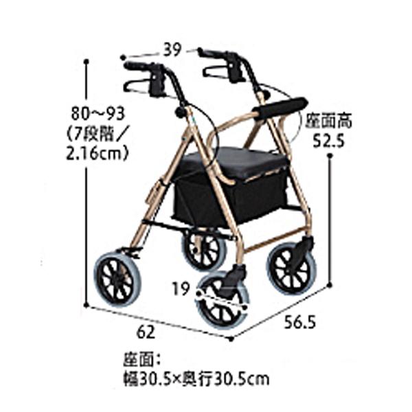 竹虎 シルバーカー 歩行車 歩行補助 ハッピーIII 117090 117091