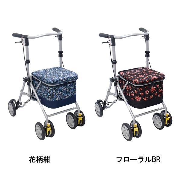 島製作所 歩行車 おしゃれ シンフォニースリムBOX 軽量 コンパクト