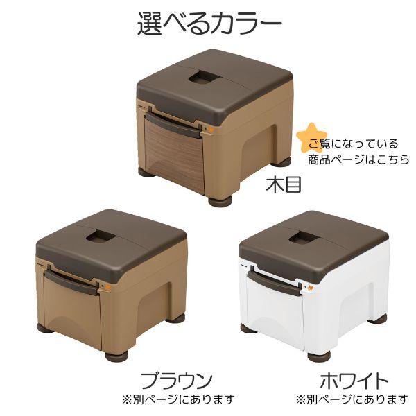 Panasonic（パナソニック） ポータブルトイレ 処理不要 介護 トイレ