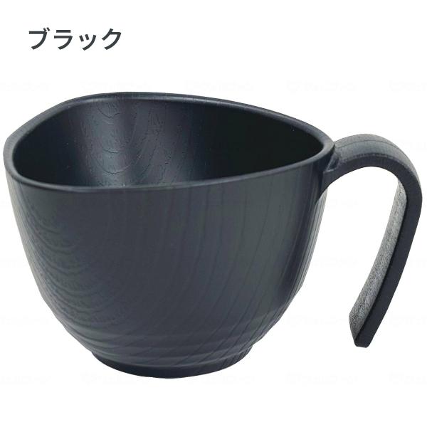 介護 食器 おしゃれ 軽量 茶碗 電子レンジ可 食器洗浄機可 コンフィーライト 椀 小 HUB-1 三信化工 取っ手付き 持ち手付 ご飯茶碗 おかゆ椀 介護用品 |  | 05