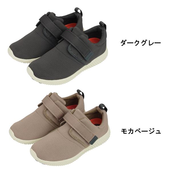 介護シューズ メンズ 外履き 高齢者の履きやすい靴 介護靴 レディース 室内履き おしゃれ 男女兼用 SaiSaiフットメカニクス WG150 マリアンヌ製靴 2025 ギフト |  | 01