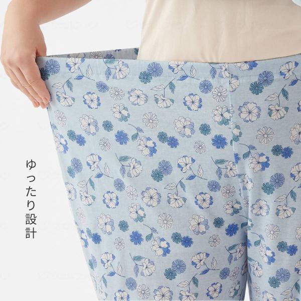 寝巻き 婦人 綿100％着替え楽らくゆったりパジャマ セルヴァン (ねまき 介護服 女性用 部屋着) 介護用品 |  | 02